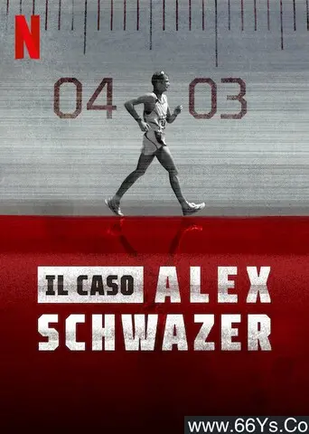 《阿莱克斯·施瓦泽：为真相而跑》：坚守信念，追寻真相！