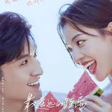 《最遥远的距离》：一段爱恋，跨越时空的思念