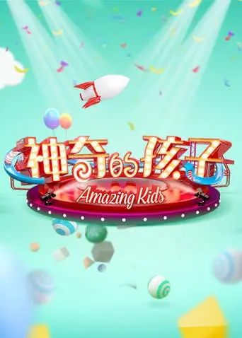 《青柠之味》：一部酸涩又清新的爱情电影，带你体验初恋的滋味