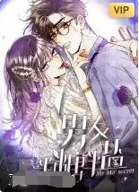 男友半糖半盐：甜蜜恋爱喜剧的调味之旅，现代关系中的幽默与真实剖析