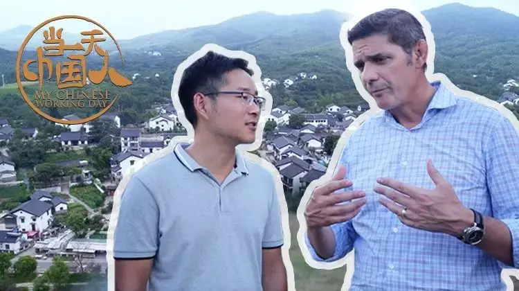 《当一天中国人 第四季》：热血与奋斗交织，体验平凡英雄的别样人生